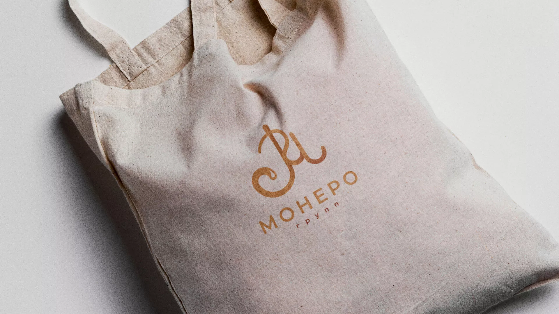 Создание логотипа кондитерской в Юрьевце