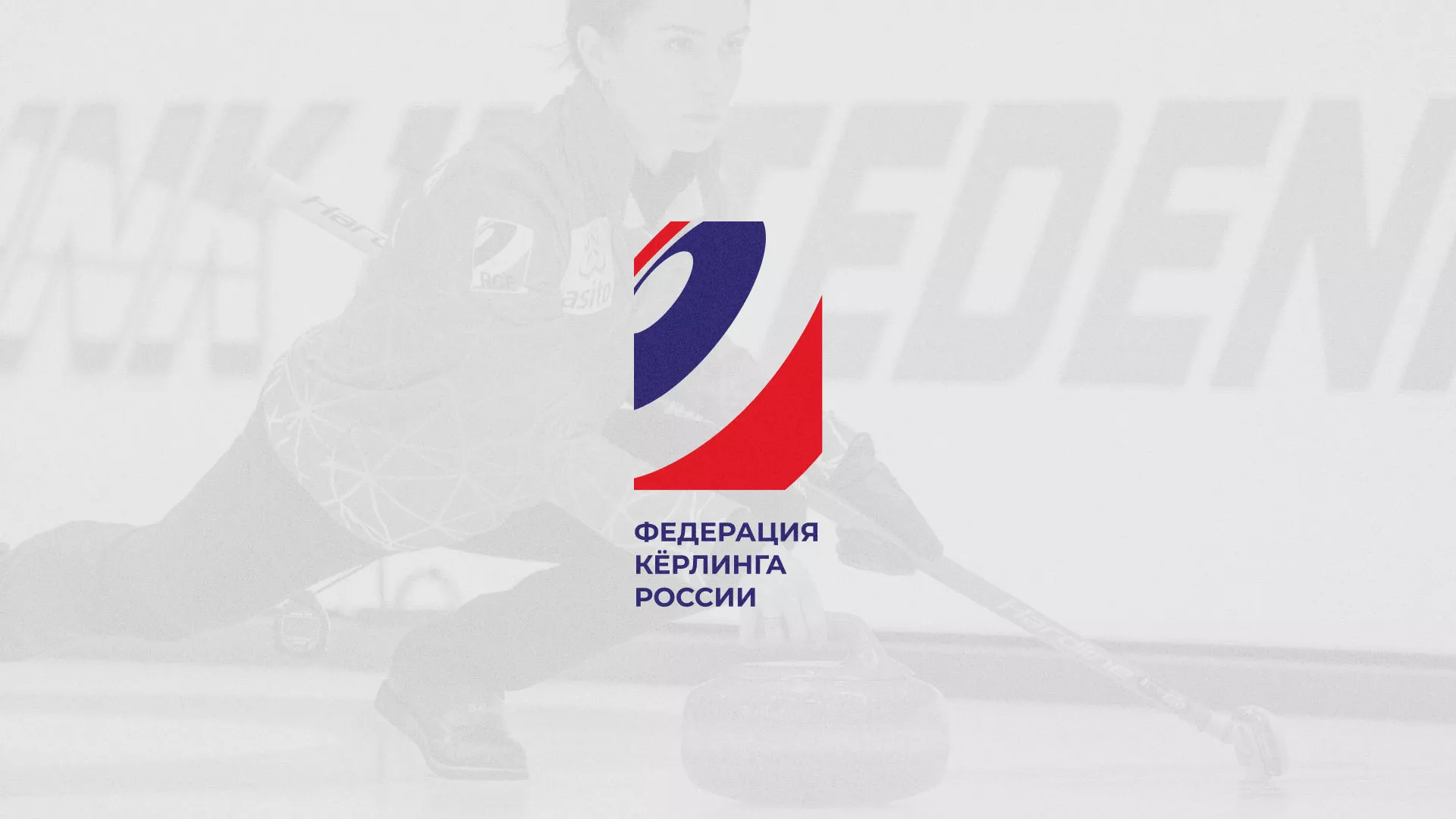 История о том, как мы делали в Юрьевце модуль онлайн-записи для ФКР