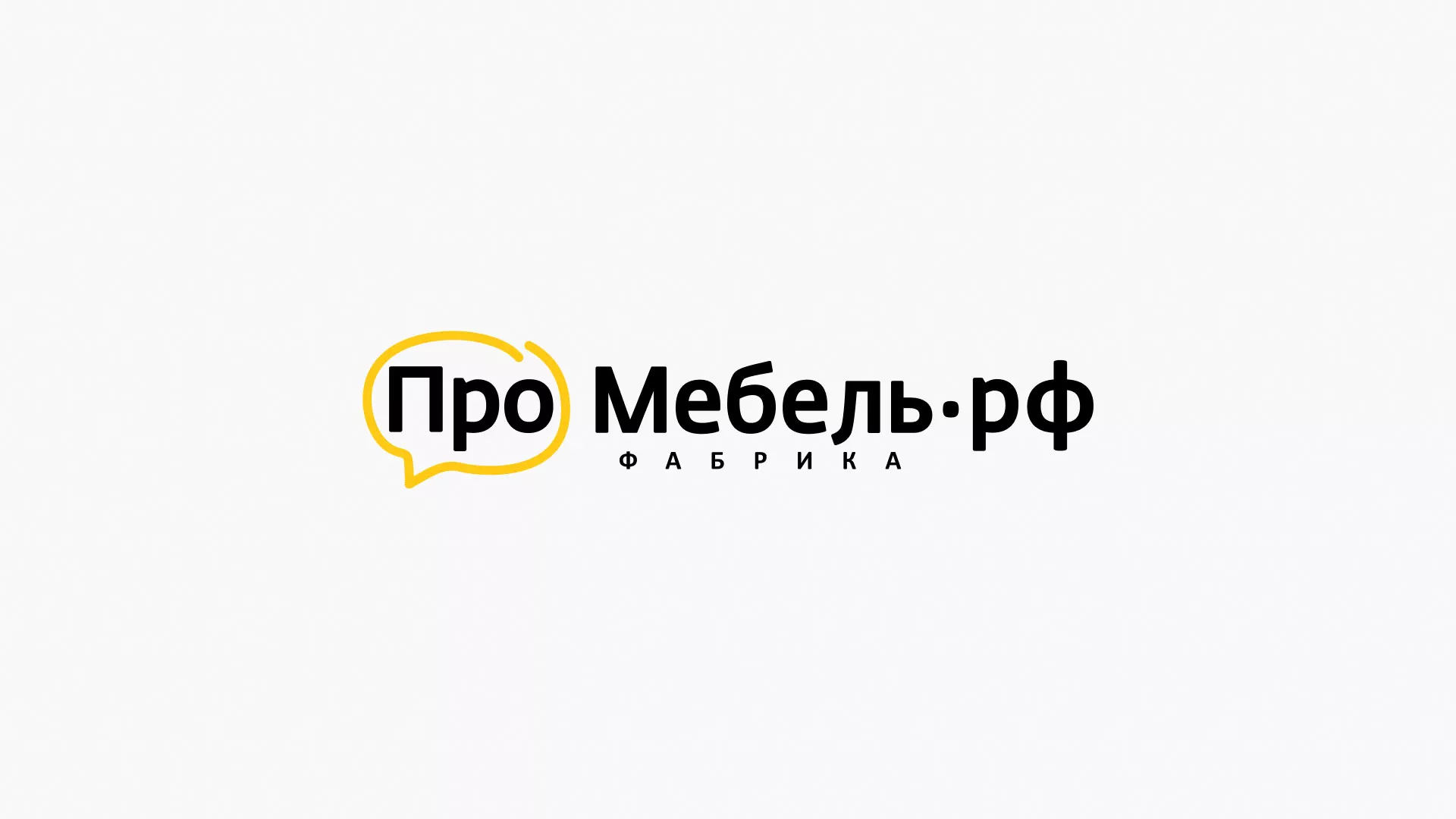 Разработка сайта для производства мебели «Про мебель» в Юрьевце