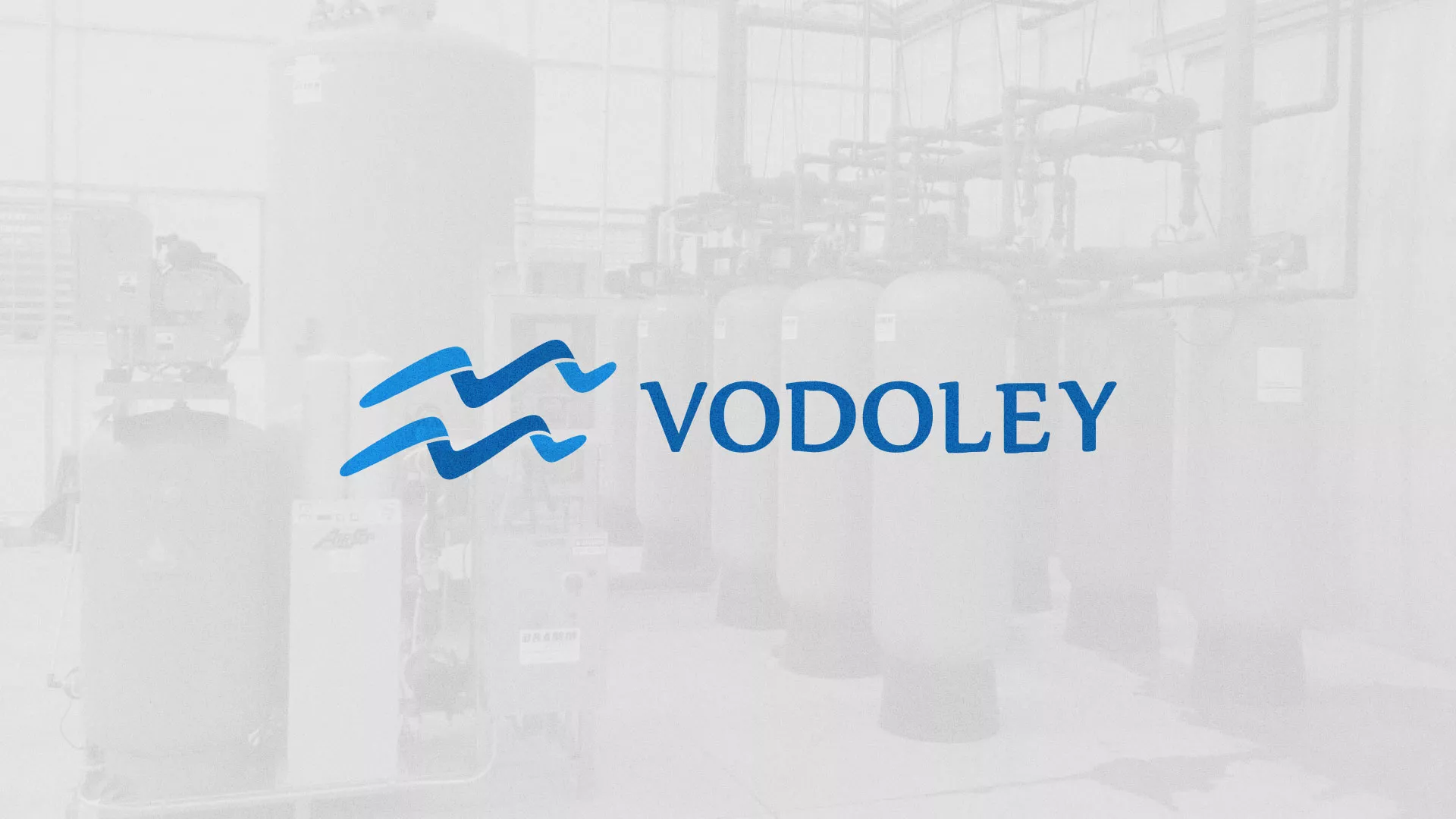 Создание интернет-магазина «Водолей» по продаже фильтров очистных сооружений в Юрьевце