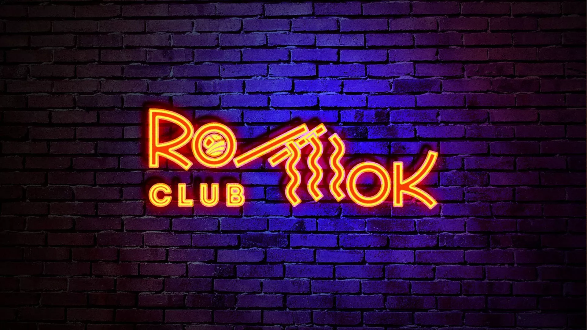 Разработка светящейся интерьерной вывески суши-бара «Roll Wok Club» в Юрьевце Разработка светящейся интерьерной вывески суши-бара «Roll Wok Club» в Юрьевце