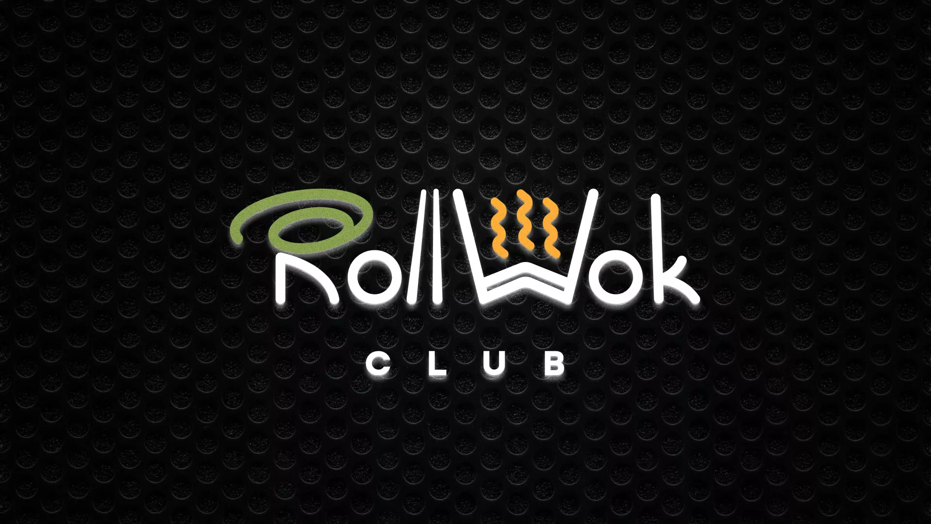 Брендирование торговых точек суши-бара «Roll Wok Club» в Юрьевце Брендирование торговых точек суши-бара «Roll Wok Club» в Юрьевце