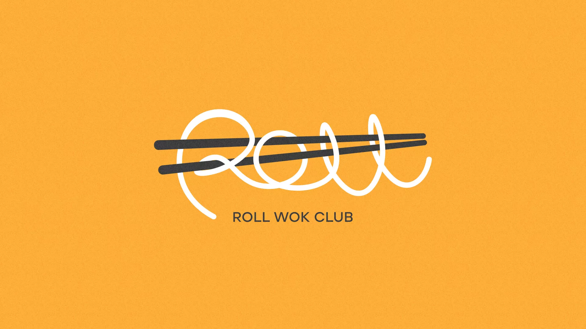 Создание дизайна упаковки в Юрьевце для суши-бара «Roll Wok Club» Создание дизайна упаковки в Юрьевце для суши-бара «Roll Wok Club»